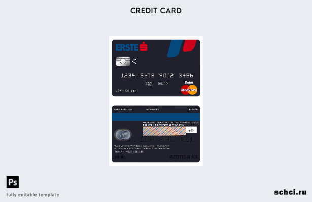 цифровая загрузка шаблона карты Mastercard банка Austria Erste Group